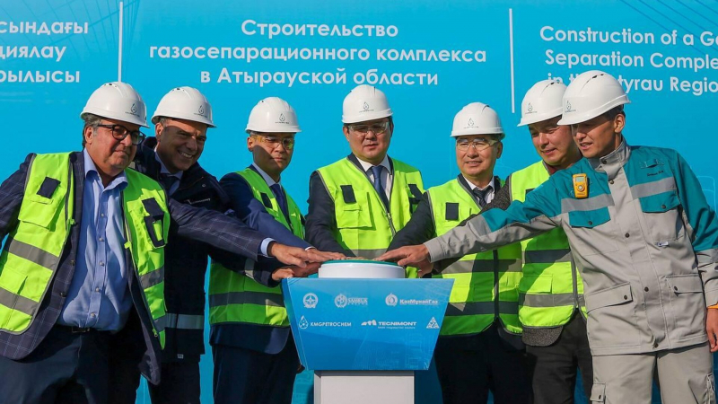 Газосепарационный комплекс для проекта "Полиэтилен" начали строить на Тенгизе