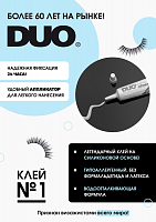 Клей для ресниц прозрачный / Duo Lash Adhesive Clear 7 г