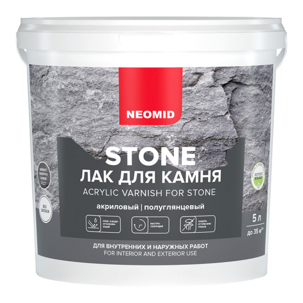 Лак акриловый для камня Neomid Stone бесцветный 5 л полуглянцевый