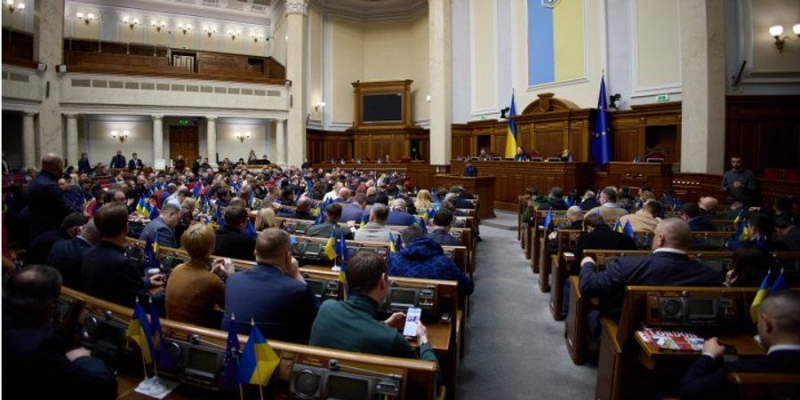 Не вистачило трьох голосів. Рада провалила «закон про дрони замість стадіонів»