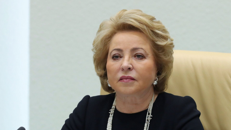 Русофобские времена в ЕС закончатся, заявила Матвиенко