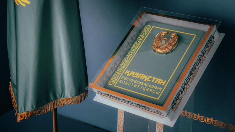 Текст новой Конституции Казахстана предложили написать в том числе шрифтом Брайля
