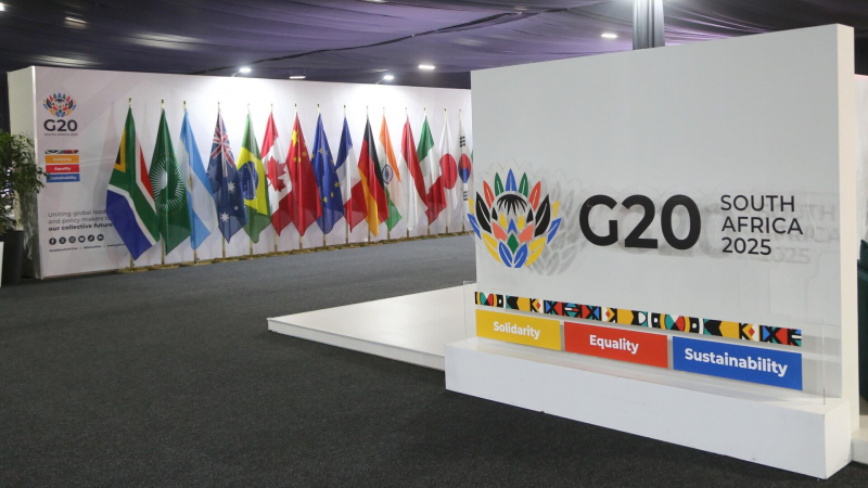В ЮАР подготовили площадку для проведения саммита G20