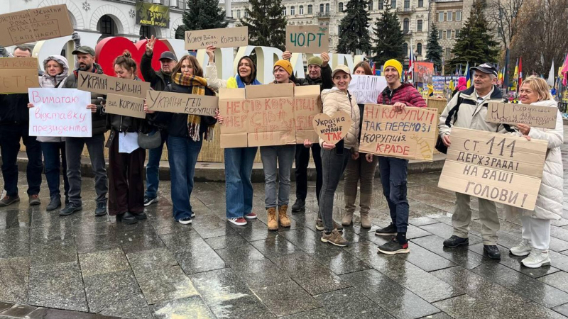 В Киеве потребовали объявить Зеленскому народный импичмент