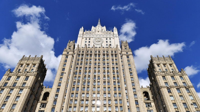 В МИД России прокомментировали принятый ЕС новый пакет санкций